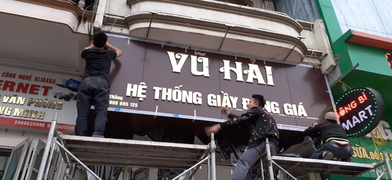 alu chữ nổi